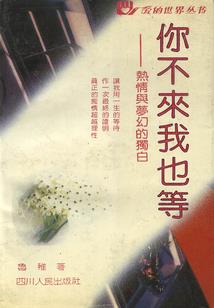 中国注册会计师真实年薪