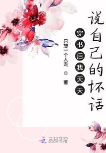 最新财税热点