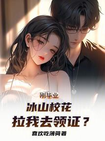 富润德东莞财税
