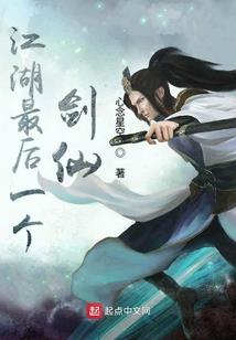 财税20176号文件