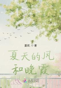 2023柳州财政