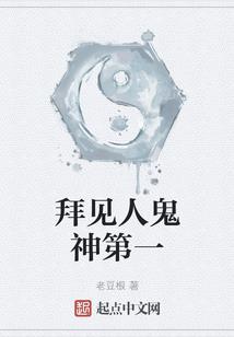 低学历cpa月薪