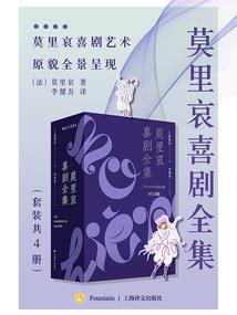中级会计实务东奥彭婷