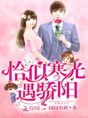 女排东奥会阵容名单表格