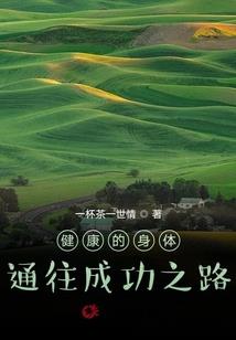 衡水会计考点在哪