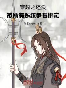 财政局元旦会结清吗