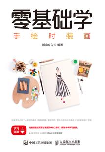 财政厅财政服务岗怎么样