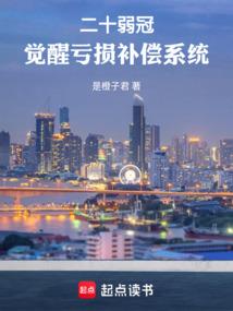 初级会计裸考47
