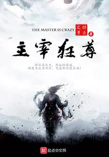 注册会计师体温登记不了