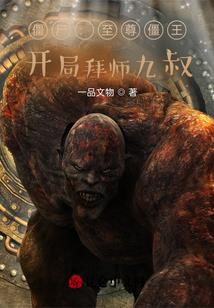 会计师旁白