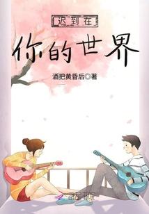 晒初级会计的文案搞笑
