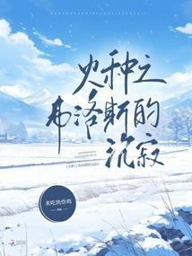 张家口东奥前后对比