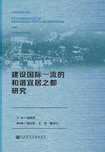 房山会计考试收费吗吗