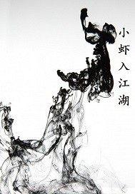 鄢陵县财政局郑翠萍