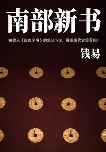 河南东奥会计在线官网