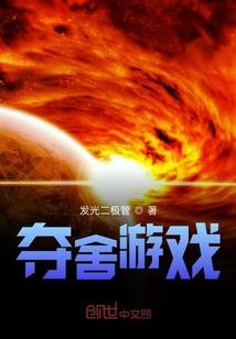 2016年会计考试大纲