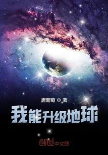 资产灭失会计处理