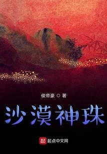东平财税局
