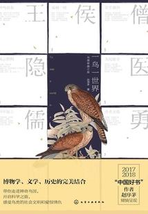 育财师通初级会计