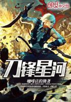 学会计头秃