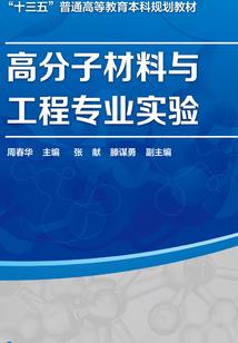 cpa会计赵小兵