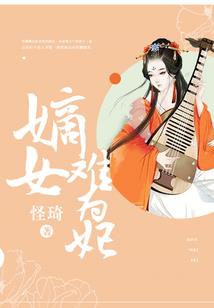 绵阳财税推荐