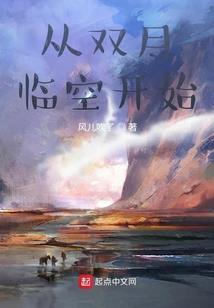 初级会计有清算内容吗