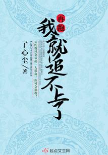 会计分录一条主线