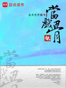 益阳中级会计报名时间
