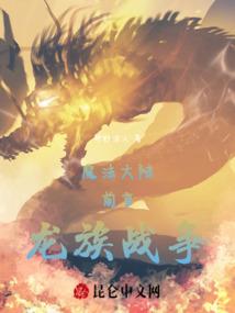 基础会计分录怎么填写