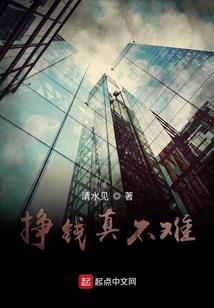 奥拉星东皇太