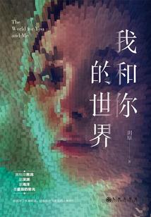 免征有哪些东奥