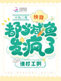 亿企财税君