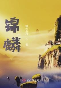 财政局和非税局的区别