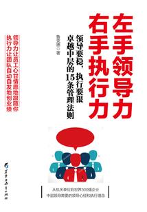 深圳市会计初级职称考试