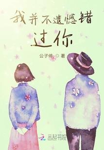 如何备课初级会计