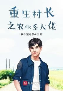 财政收入减去财政支出