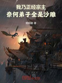 武汉公共财政