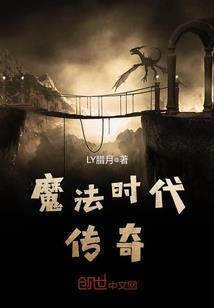 滕亮财政