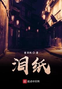 电信工程财税