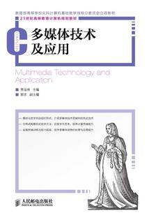 东奥注会估分准吗
