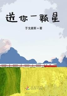 财政博思