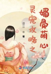 济大财政处