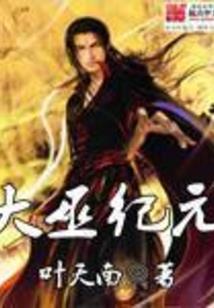 财税学生的特点