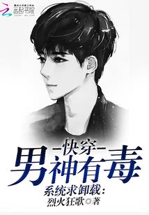 发放股利会计分录英文