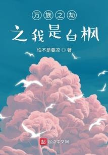 难度cpa2020