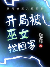 昆明东奥控股大公司