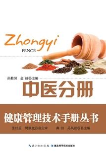重庆cpa退费邮件通知