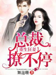 中国财政银行简介