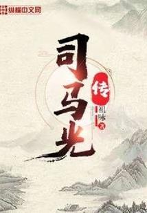 在职会计研究生考试